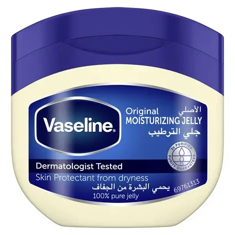 VASELINE ORIGINAL MOISTURIZING JELLY 50ML