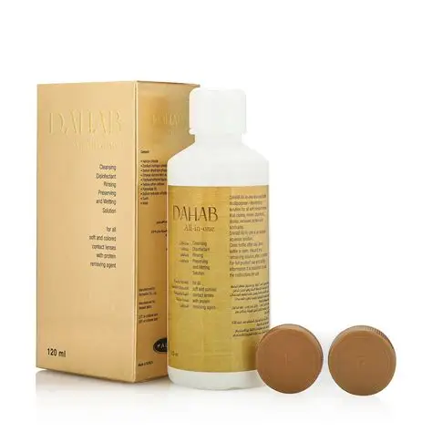 DAHAB ALL IN ONE CLEANSING SOLUTION 120ML