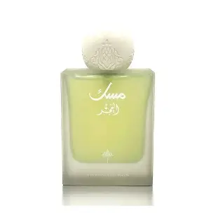 IBRAQ MUSK AL HAIL
