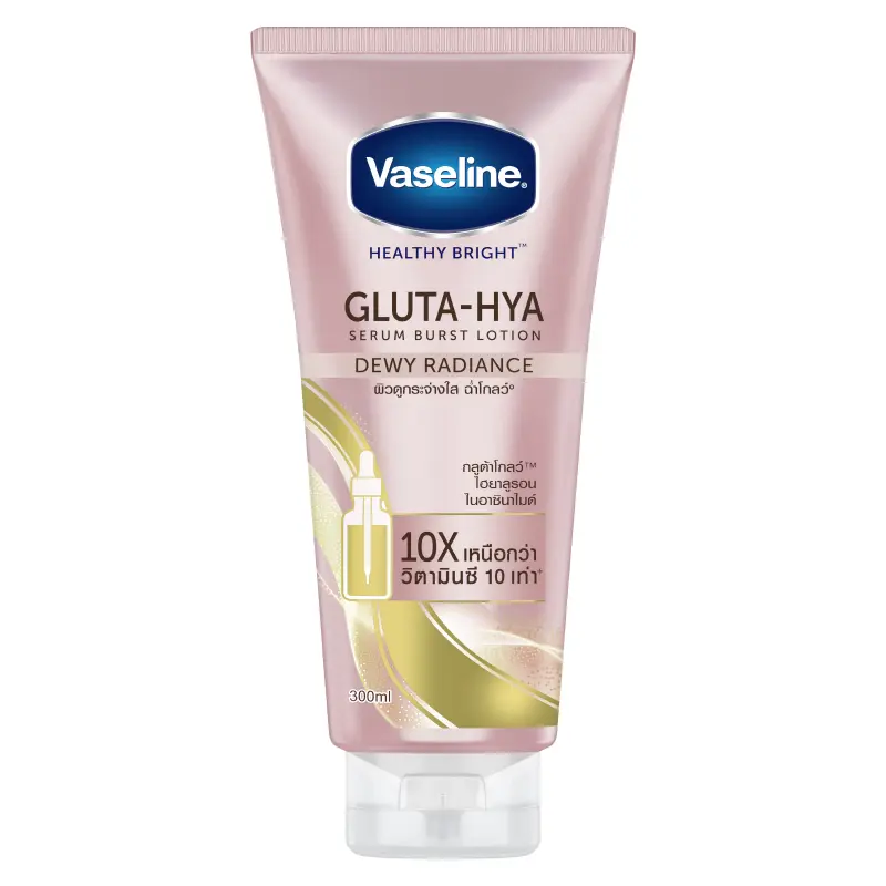 VASELINE GLUTA-HYA  DEWY RADIANCE SERUM BURST LOTION 330ML 