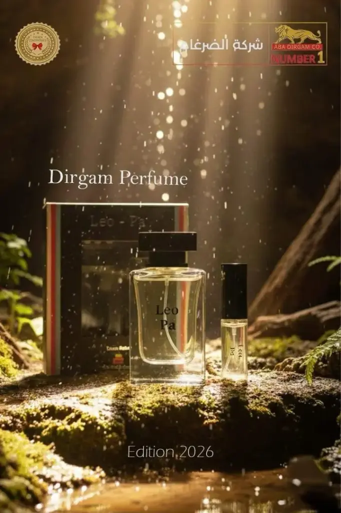 DIRGAM PERFUME LEO-PA