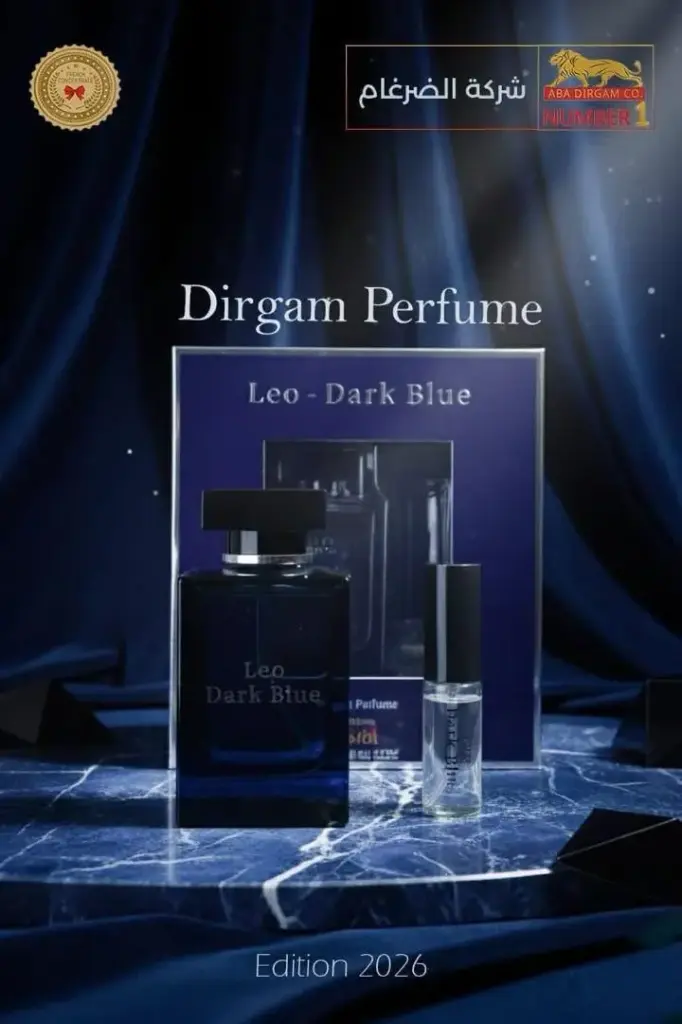 DIRGAM PERFUME LEO-DARK BLUE