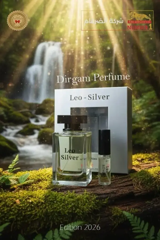 DIRGAM PERFUME LEO-SIVER