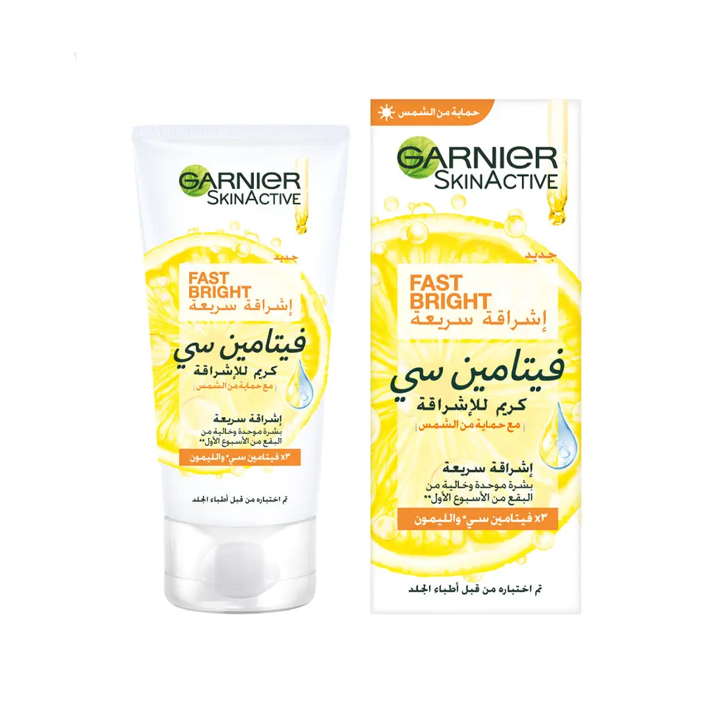 GARNIER SKIN ACTIVE FAST BRIGHT VITAMIN C CREAM 