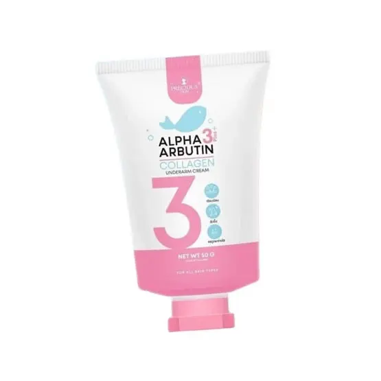 ALPHA ARBUTIN 3PLUS COLLAGEN  UNDERARM CREAM 50G 