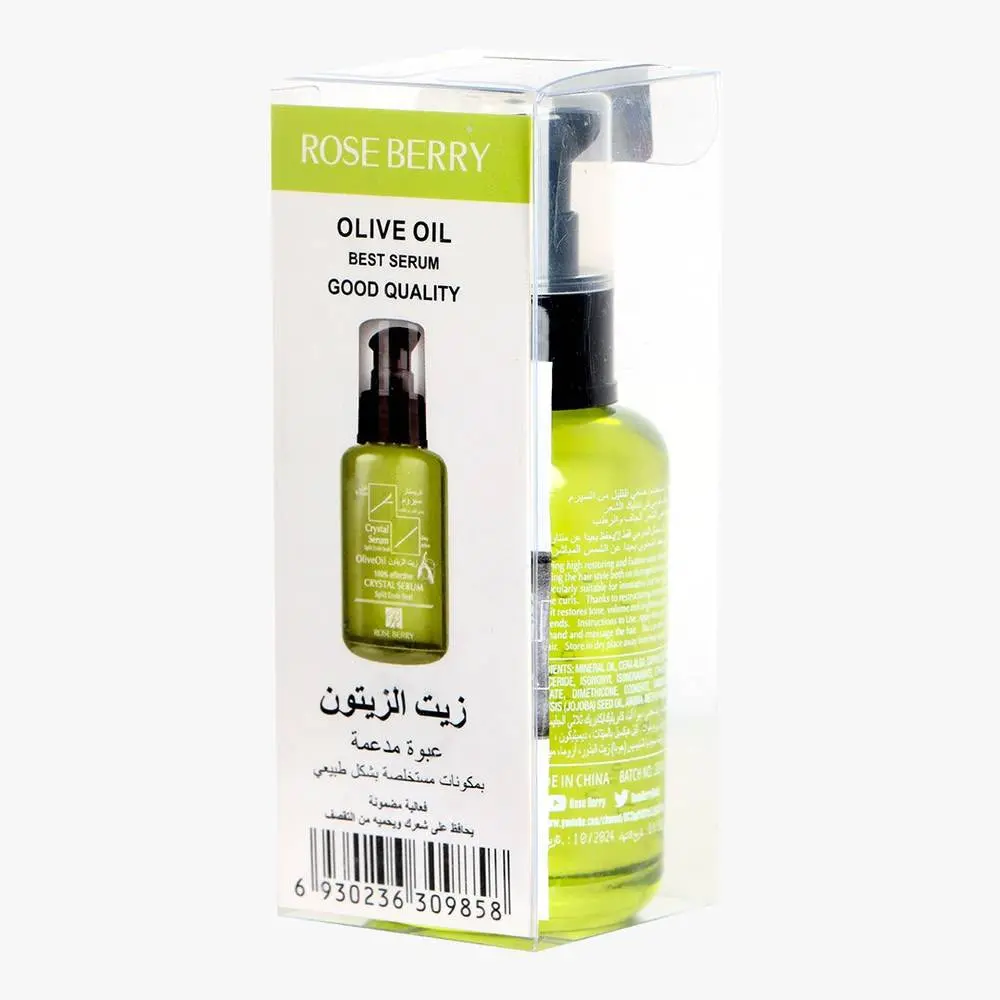 ROSE BERRY OLIVE OIL BEST SERUM GOOD QUALITY 60ML