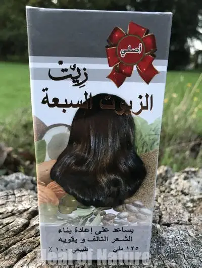 SEVEN OILS, OIL HAIR TONIC HELPS TO DAMAGE RECONSTRUCTION & STRENGTH 125ML