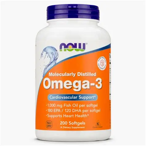 NOW MOLECULARLY DISTILLED OMEGA-3 FISH OIL CARDIOVASCULAR SUPPORT 200 SOFTGELS
