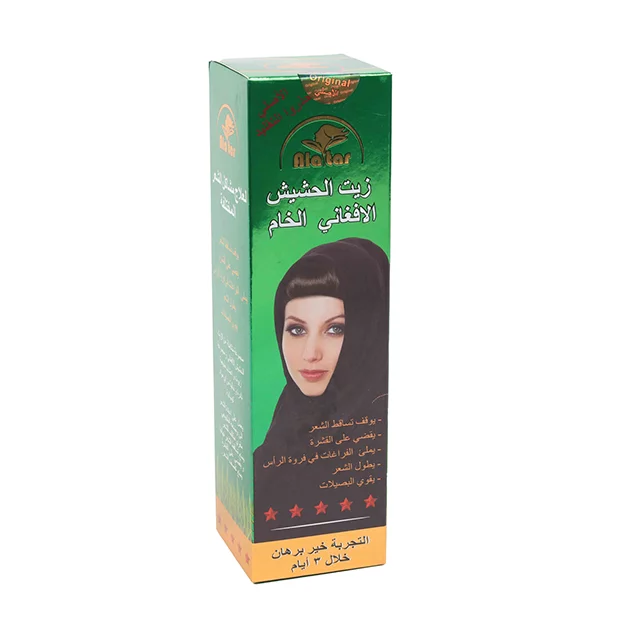 ALA TAR HASHISH AFGHANI HAIR OIL - 200ML 