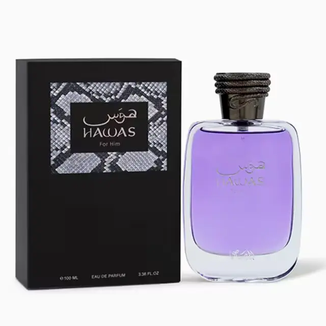 HAWAS FOR HIM 100ML 