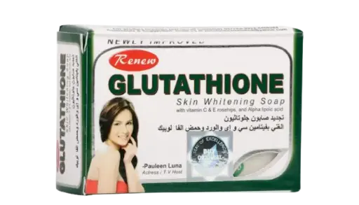 GLUTATHION SKIN WHITENING SOAP 135GM