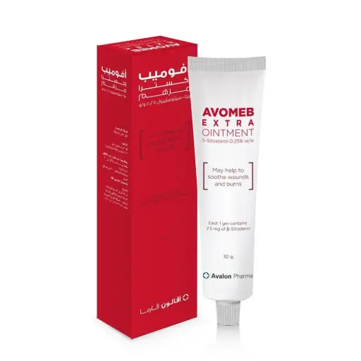 AVOMEB EXTRA OINTMENT B-SITOSTEROL 0.25% 30g