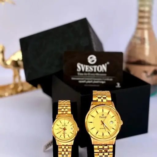 SVESTON COUPLES WATCH