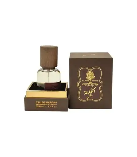 AL KHAWAJA INTENCE 50 ML
