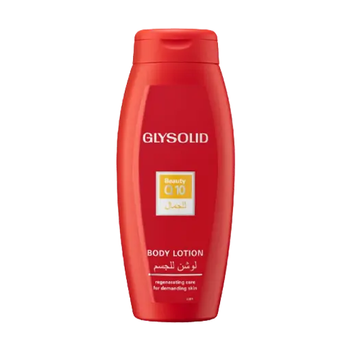 GLYSOLID BEAUTY Q10 BODY LOTION 250ML